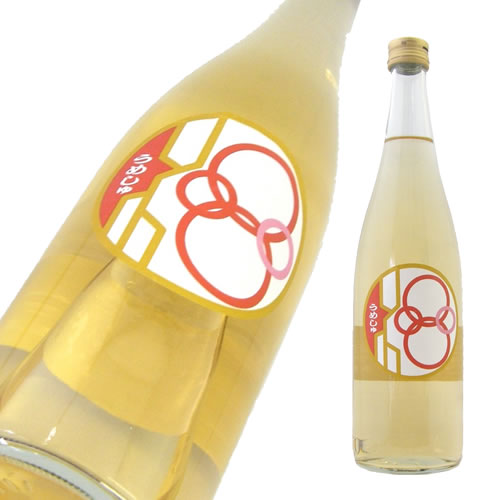 上喜元(じょうきげん) 梅酒 うめしゅ 【山形の地酒/日本酒専門店 木川屋】